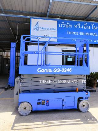 รถกระเช้า Scissor Lift Genie GS-3246