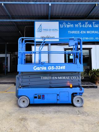 รถกระเช้า Scissor Lift Genie GS-3246 