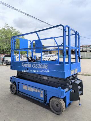 รถกระเช้า Scissor Lift Genie GS-2046 