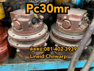 ตัวเดิน pc30mr komatsu ขายอะไหล่แบคโฮ 0814023939