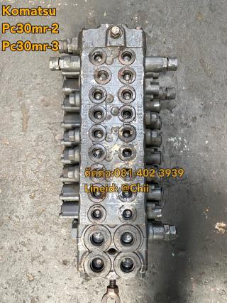 แพคอนโทรน pc30mr-2 komatsu ขายอะไหล่แบคโฮ 0814023939