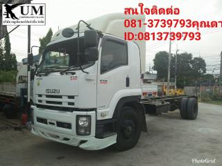 รถเข้าใหม่ค่า Isuzu FTR240 ปี55 รถหกล้อ ราคาคัซซี1,350,000 ราคาใส่ตู้1,450,000