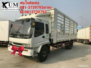 Isuzu Deca 200แรงม้า ปี45 หกล้อคอก ยาว7.6