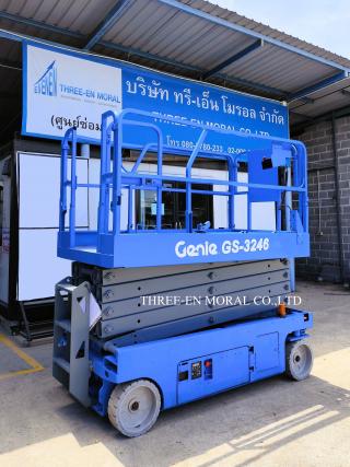 รถกระเช้า Scissor Lift Genie GS-3246 