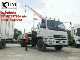 ขายค่ะ รถเข้าใหม่ Fuso FM65M15C 240 แรง ปี 50  ติดเครนรุ่นใหม่ Unic UCAN 5 ตัน 4 ปอก ท้องวีตะขอหุบ กระบะ 6.3 m  ราคา 1,380,000