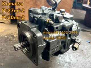 ปั้ม pc30mr-2 komatsu ขายอะไหล่แบคโฮ 0814023939