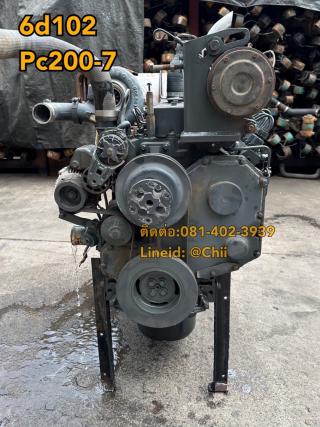 เครื่อง pc200-7 6D102 komatsu ขายอะไหล่แบคโฮ 0814023939