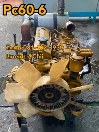 เครื่อง 4d95 pc60-6 komatsu ขายอะไหล่แบคโฮ 0814023939