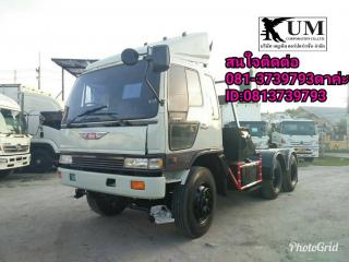 ขายค่ะ Hino 3M หัวลากสิบล้อ พร้อมใช้งานค่ะ สนใจติดต่อ081-3739793