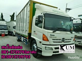 ขายค่ะ  Hino mega 500 ปี 55  ยาว 7.5 m หกล้อตู้สิบบาน ราคา1,380,000 สนใจติดต่อ 081-3739793ดาค่ะ ID:0813739793