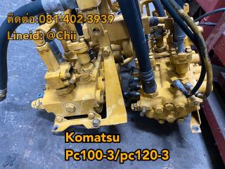 แพคอนโทรน pc120-3 komatsu ขายอะไหล่แบคโฮ 0814023939