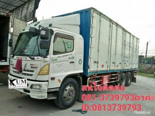 ขายค่ะ Hino mega 500 ปี54 รถสิบล้อเพลาเดียวตู้สิบาน   ราคา 1,490,000 สนใจติดต่อ 081-3739793ดาค่ะ ID:0813739793