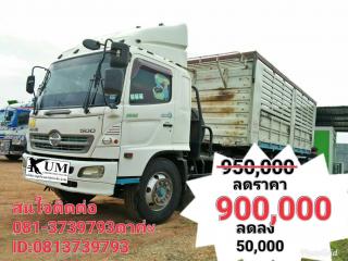 ขายค่ะ Hino mega Mega 212แรง 50 ปี หัวลากหกล้อ ราคา 900,000  ราคาหัวอย่างเดียว 790,000 ราคาหางลาก 190,000 ราคาผ้าใบ 3,900