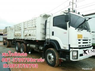 ขายค่ะ Isuzu FXZ360ปี57 สิบล้อดั้มพ์ กระบะสามมิต  ราคาแม่ลูก2,650,000 แม่ราคา2,300,000 หางพ่วงดั้มพ์ 3 เพลา ปี 56  ราคา 460,000 สนใจติดต่อ 081-3739793ดาค่ะ ID:0813739793