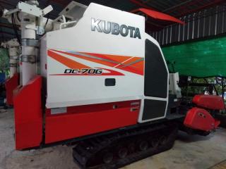 ขายรถเกี่ยวข้าวKUBOTA DC70อุ้มปี59 ทำงาน790ชม. เอกสารเล่มทะเบียนสภาพพร้อมใช้งาน แทรคสวย