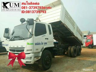 ขายค่ะ รถเข้าใหม่ Fuso 240 แรง ปี 57 ดั้มพ์สามมิตร มีระบบลากลูก  ราคา 1,550,000  รถสวยวิ่งแสนกว่าโล สนใจติดต่อ 081-3739793ดาค่ะ ID:0813739793