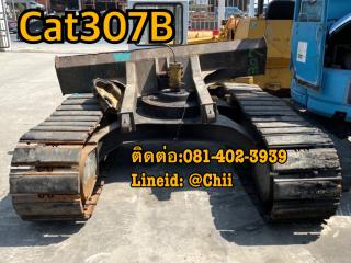 ช่วงล่าง cat307B ขายอะไหล่แบคโฮ 0814023939