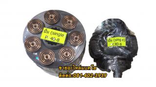 ชุดซ่อมปั้มkomatsu pc40-8 ขายอะไหล่แบคโฮ