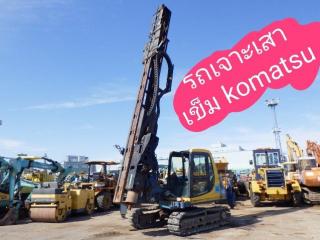 รถเจาะเสาเข็ม KOMATSU จากญี่ปุ่น โทร 089-0080077 089-0050007 086-0044333 065-8844400 www.sangenjp.com www.nmc99.com