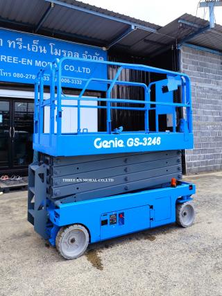 รถกระเช้า Scissor Lift Genie GS-3246