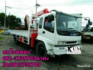 ขายค่ะ Isuzu Deca ปี48 รถหกล้อติดเครน ราคา1,350,000 สนใจติดต่อ 081-3739793ดาค่ะ ID:0813739793