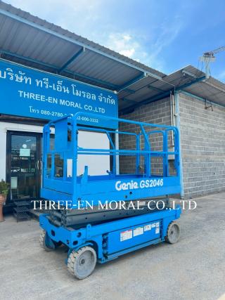 รถกระเช้า Scissor Lift Genie GS-2046