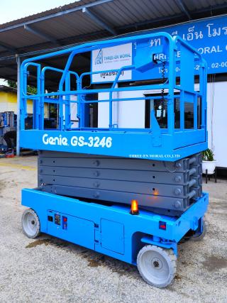 รถกระเช้า Scissor Lift Genie GS-3246 