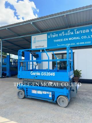 รถกระเช้า Scissor Lift Genie GS-2046