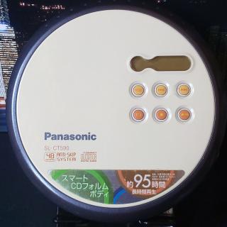 CD Walkman Panasonic SL-CT590 มือสอง