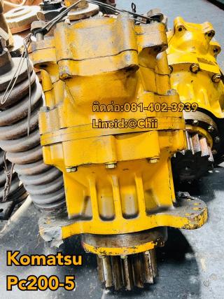 ชุดสวิง pc200-5 komatsu ขายอะไหล่แบคโฮ 