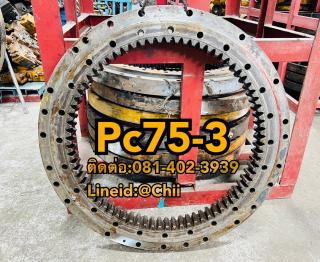 เอวสวิง pc75-3 komatsu ขายอะไหล่แบคโฮ บางนา 