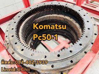 เอวสวิง pc50-1 komatsu ขายอะไหล่แบคโฮ บางนา 