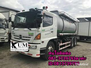 ขายค่ะ  Hino mega ปี56  รถแท๊งค์ 15,000 ลิตร บรรทุกน้ำเสีย สิบล้อเพลาเดียว 251 แรง  ราคา 1,750,000 ราคาแท๊งค์อย่างเดียว 150,000 ราคาหัวคัซซี 1,700,000 ยางเต็ม วิ่งน้อย คัชซีไม่ผุ สวย พน้อมใช้งานคะ สนใจติดต่อ 081-3739793ดาค่ะ ID:0813739793