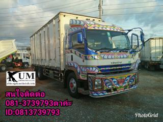 ขายค่ะ Isuzu FTR240 ปี56 รถหกล้อตู้สิบบาน ลดราคาส่งท้ายปีค่ะ ราคา1,390,000 รถสวย ราคาถูกเชิญทางนี้ค่ะ สนใจติดต่อ 081-3739793ดาค่ะ ID:0813739793