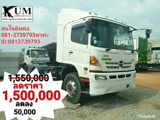 Hino mega500 ปี53 344แรงม้า รถสิบล้อหัวลาก ราคา1,500,000 สนใจติดต่อ 081-3739793ดาค่ะ ID:0813739793