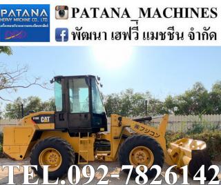 รถตัก CAT910H เทียบเท่า KOMATSU WA100-6 ตัก 1.33 คิว ยกสูง 3.25 ม. 86 แรงม้า สีเดิมทั้งคัน