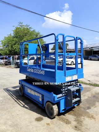 รถกระเช้า Scissor Lift Genie GS-2046