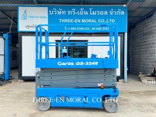 รถกระเช้า Scissor Lift Genie GS-3246 